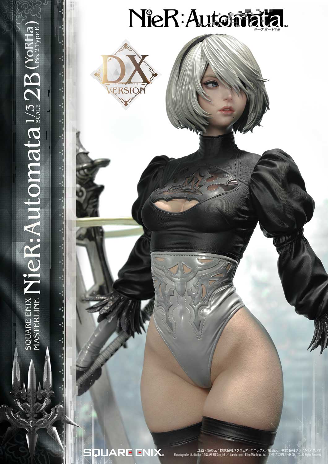[สั่งจอง]SQUARE ENIX 1/3 Scale : 2B (NieR: Automata)