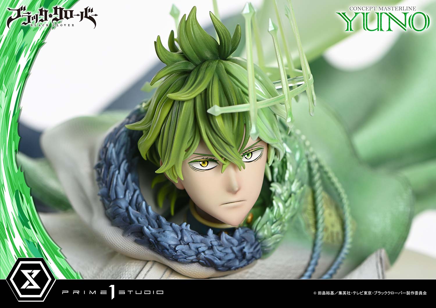 [สั่งจอง] Prime 1 Studio : Yuno (Black Clover)