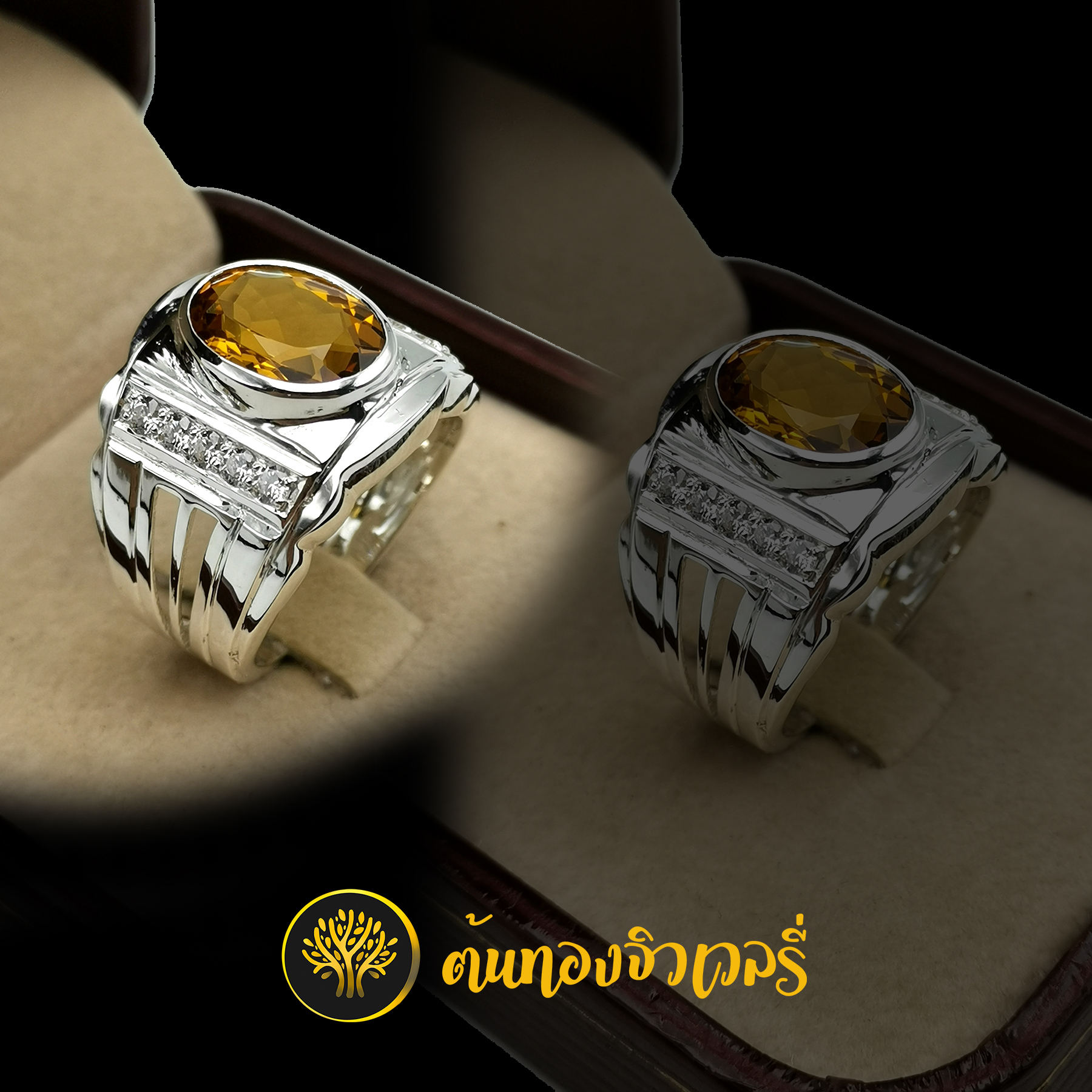 แหวนพลอยบุษราคัม ข้างฝังเพชร