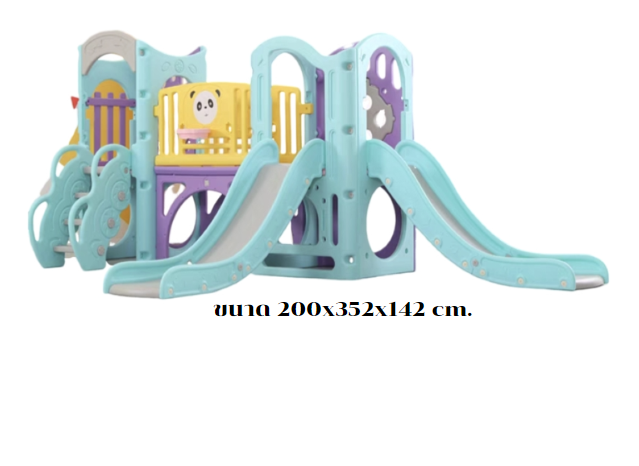 บ้านสไลเดอร์ สถานีแพนด้า2สไลด์ ,สไลเดอร์,บ้านของเล่น,เครื่องเล่นสนาม ของเล่นเด็ก พร้อมส่ง