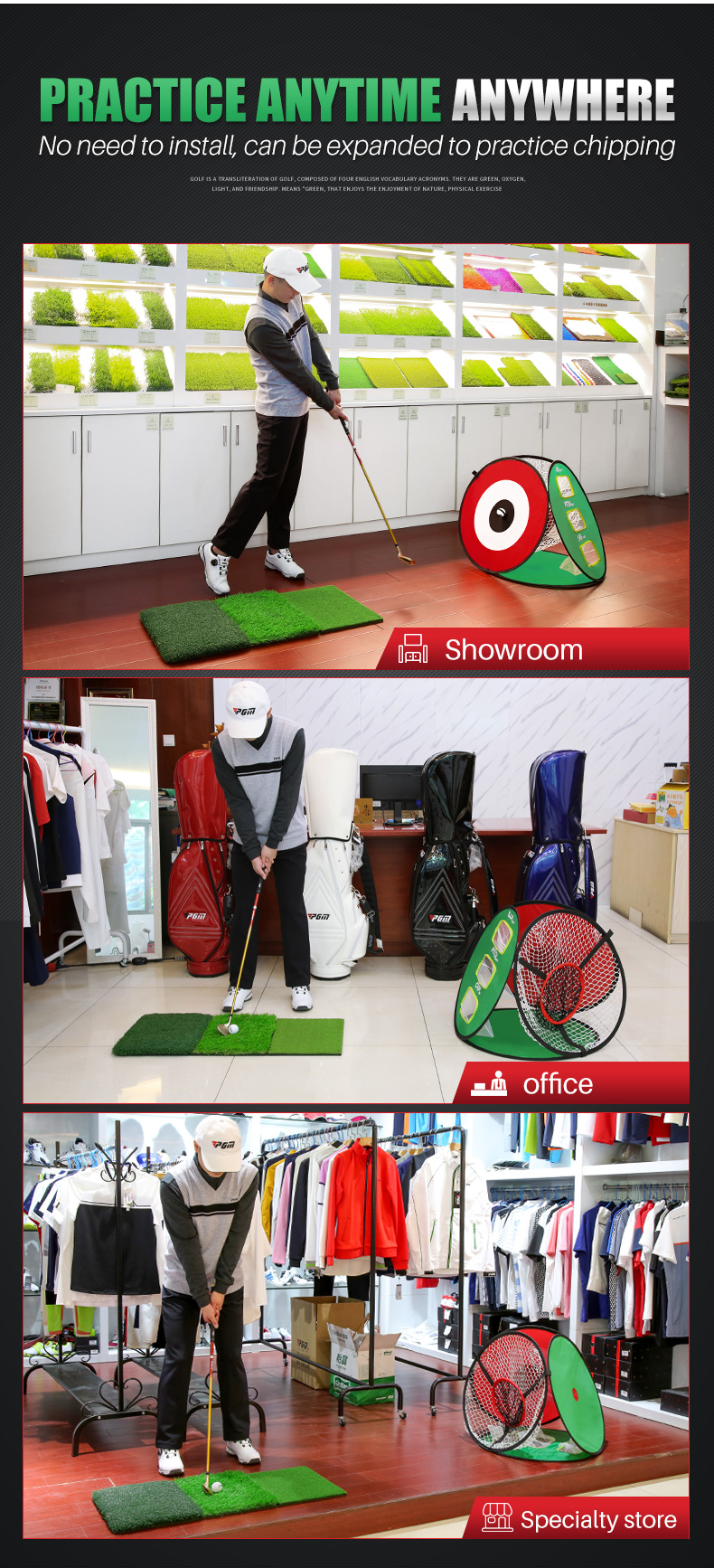 PRACTICE NET 4 IN 1 ตาข่ายฝึกซ้อมชิพ PGM LXW021 ฝึกซ้อมได้ 4 แบบไม่ว่าจะเป็น LOB , PITCH หรือ CHIP ก็ฝึกได้!!