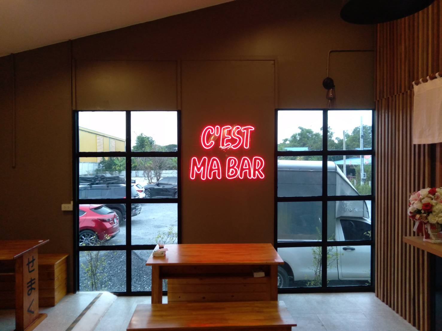 #ป้ายไฟนีออนดัดLED