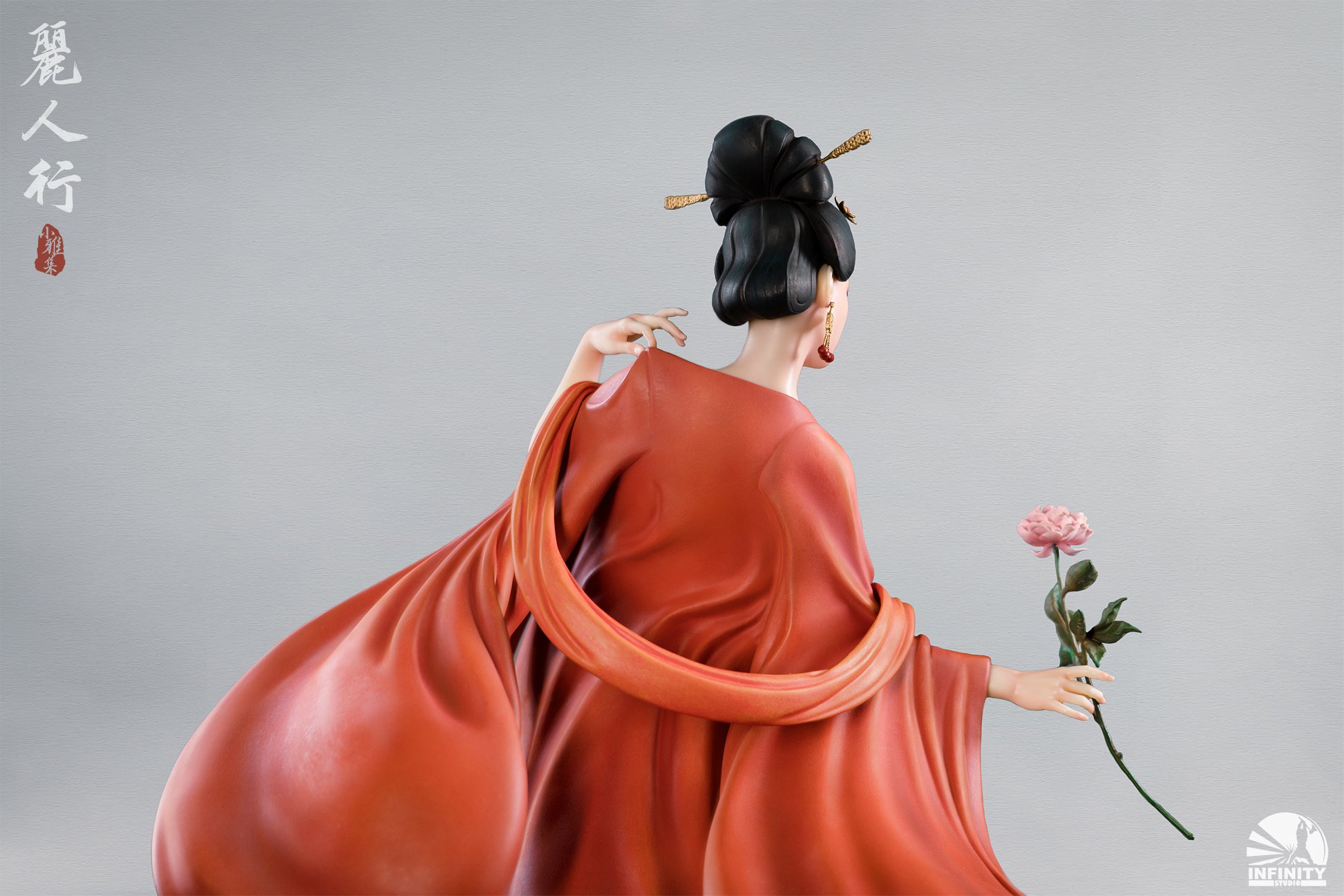 [สั่งจอง] Infinity Studio Elegance Beauty Series - Satire on Fair Ladies