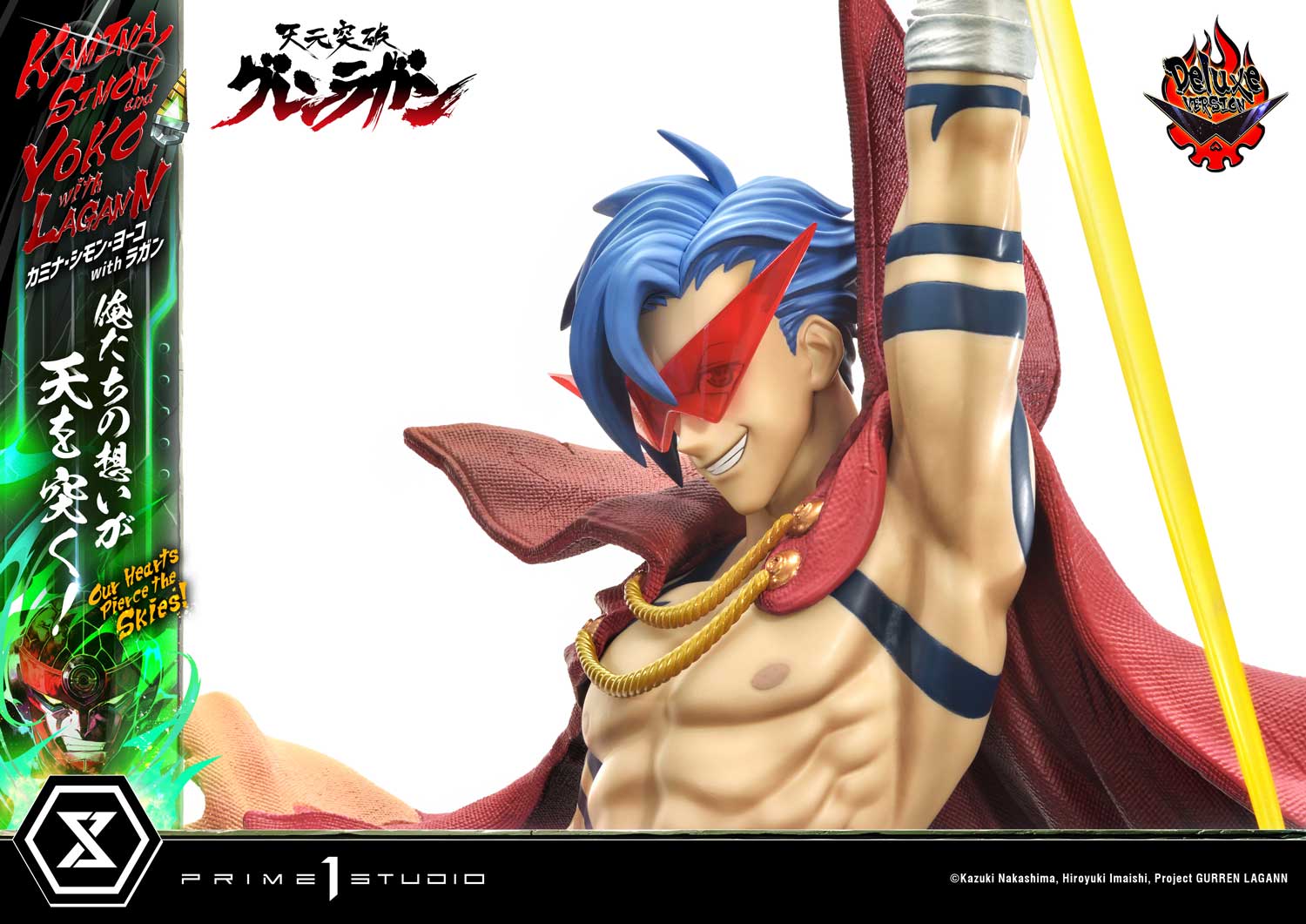 [สั่งจอง] Prime 1 Studio : Kamina, Simon & Yoko with Lagann (Gurren Lagann)