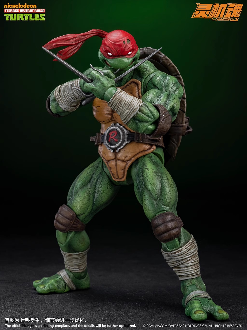 [สั่งจอง] Lingjihun 1/12 : Teenage Mutant Ninja Turtles