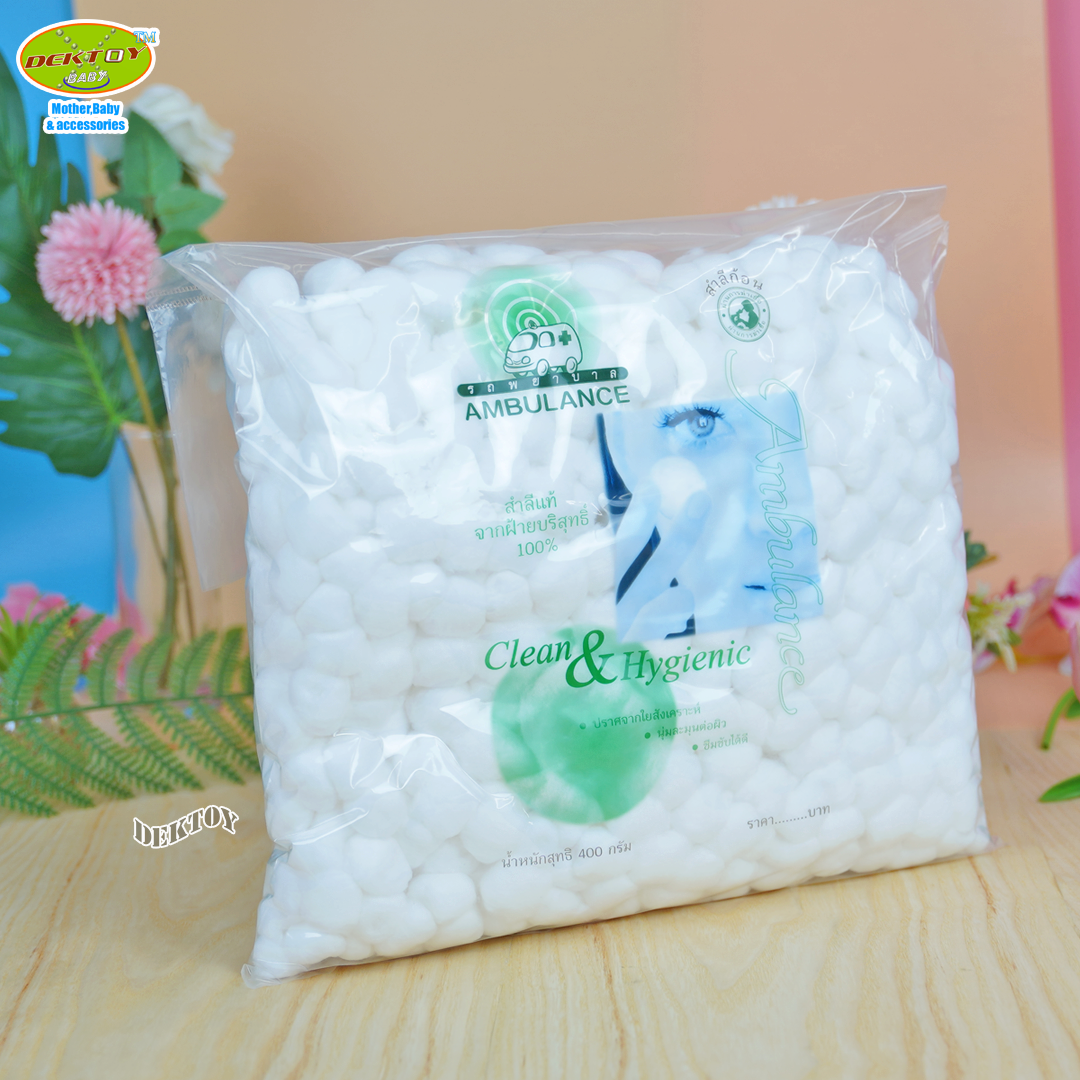 สำลีก้อนตรารถพยาบาล-Cotton Ball Ambulance 400 กรัม