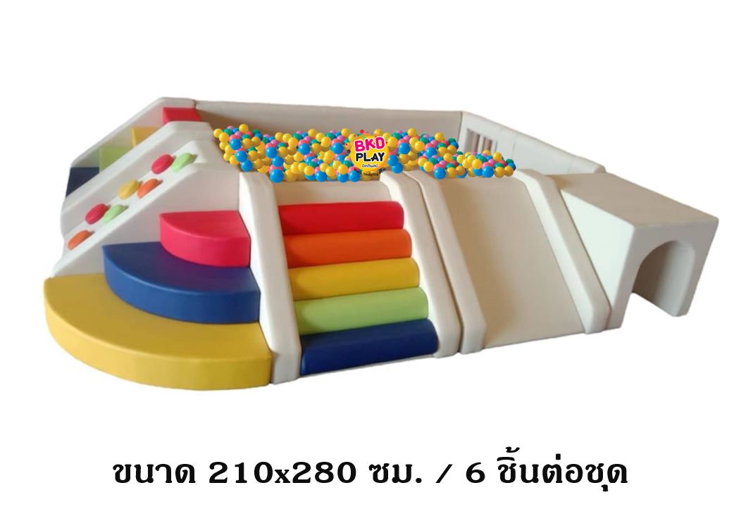 บ้านบอลพร้อมฐานผจญภัย แถมลูกบอล2000ลูก,บ่อบอลนุ่มนิ่ม,ปีนป่าย,สไลเดอร์,ไต่ผา,บ่อบอลเด็ก, คอกกั้นเด็ก ,เบาะหนังนุ่มนิ่ม softplay, indoor playground kidszone สวนสนุกในร่ม รับสั่งทำ บ่อบอล ห้องบอล ตามขนาด