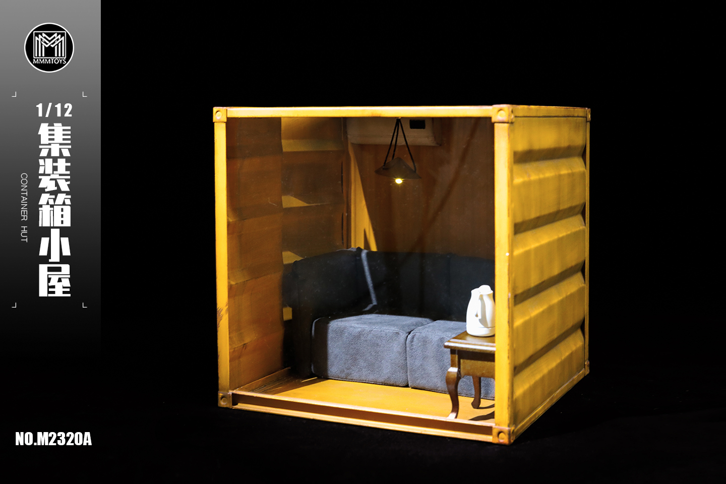 [สั่งจอง]mmmtoys 1/12 : Container Hut