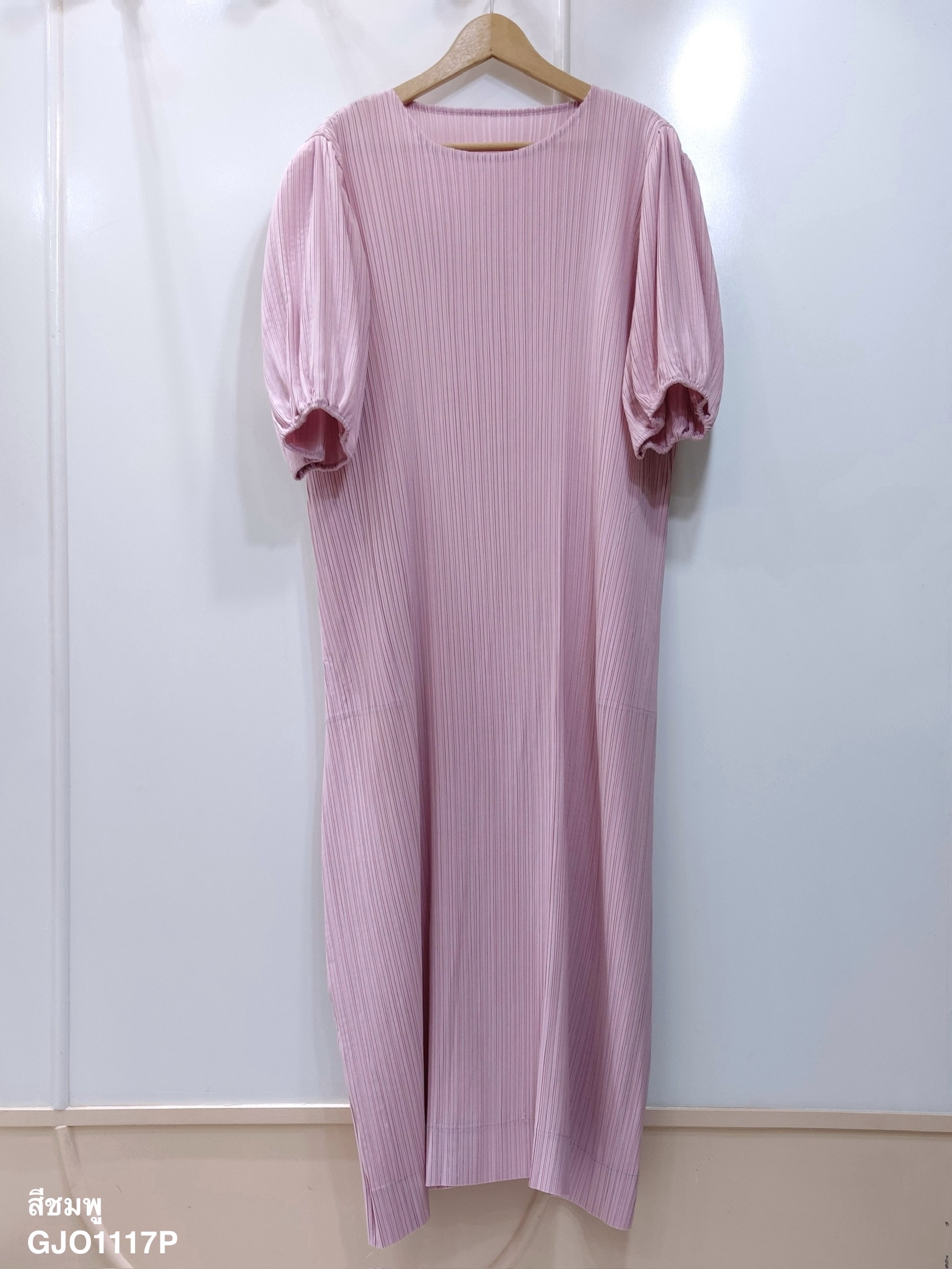 ปรับราคาลง20%!! อกถึง 60 นิ้ว 2MUAY รุ่น GJO1117P เดรสพลีทคุณภาพ BABY DOLL SLEEVE PLEATED DRESS 8 สี FREE SIZE