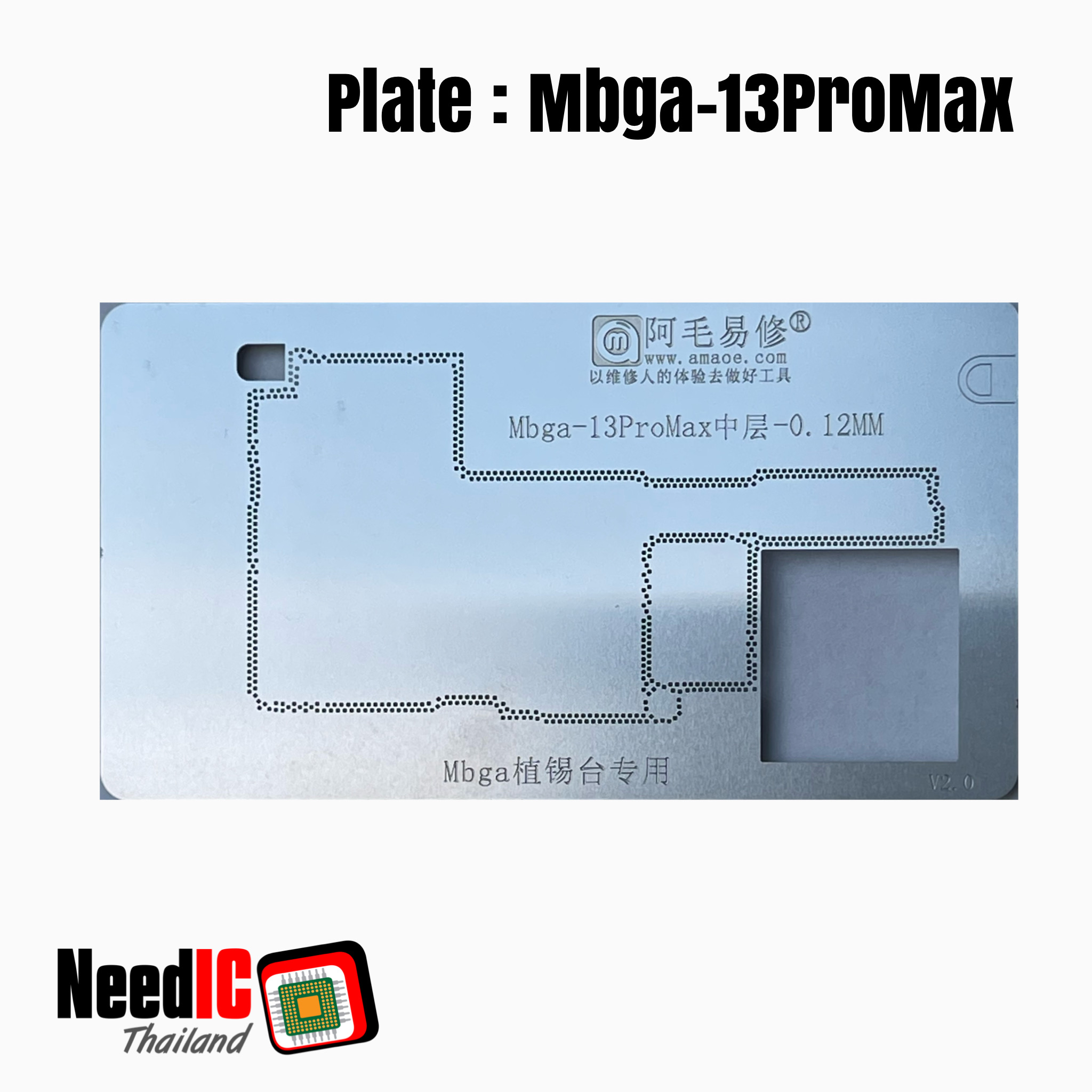 แผ่นเพลท : Mbga-13ProMax เพลทแกนกลางสำหรับ iPhone 13 Pro Max