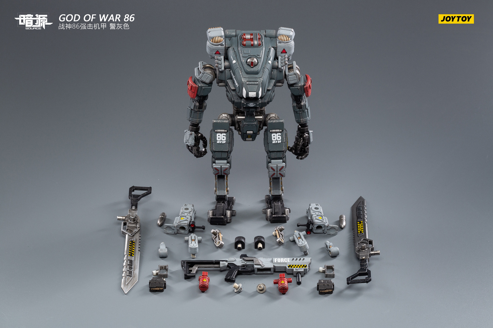 [สั่งจอง] JOYTOY 1/25 : Steel bone Mecha