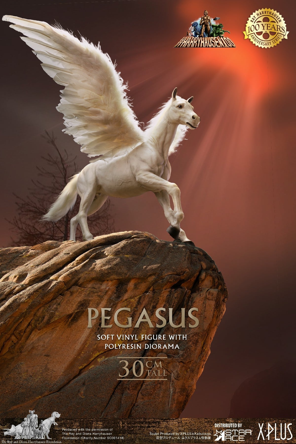[สั่งจอง]Star Ace 1/6 : Ray Harryhausen's Pegasus (Clash of the Titans)