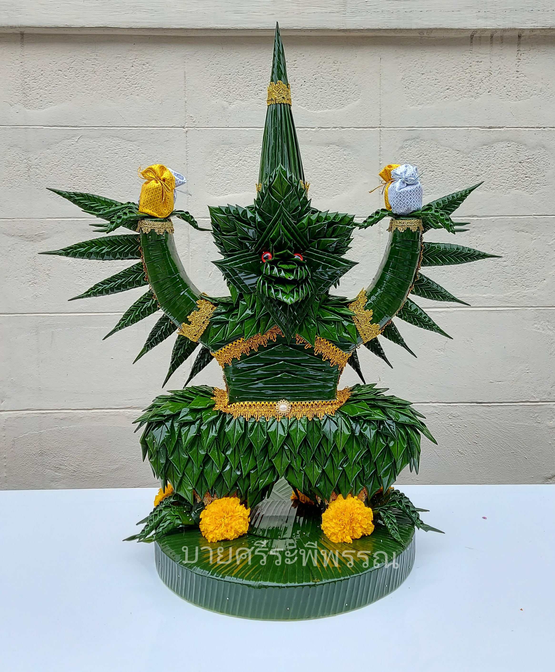 บายศรีพญาครุฑ