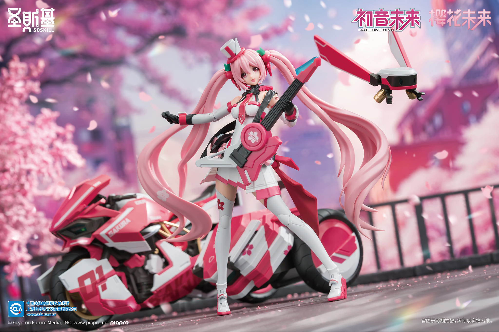 [สั่งจอง]Soskill 1/12 : Miku Cherry Blossom