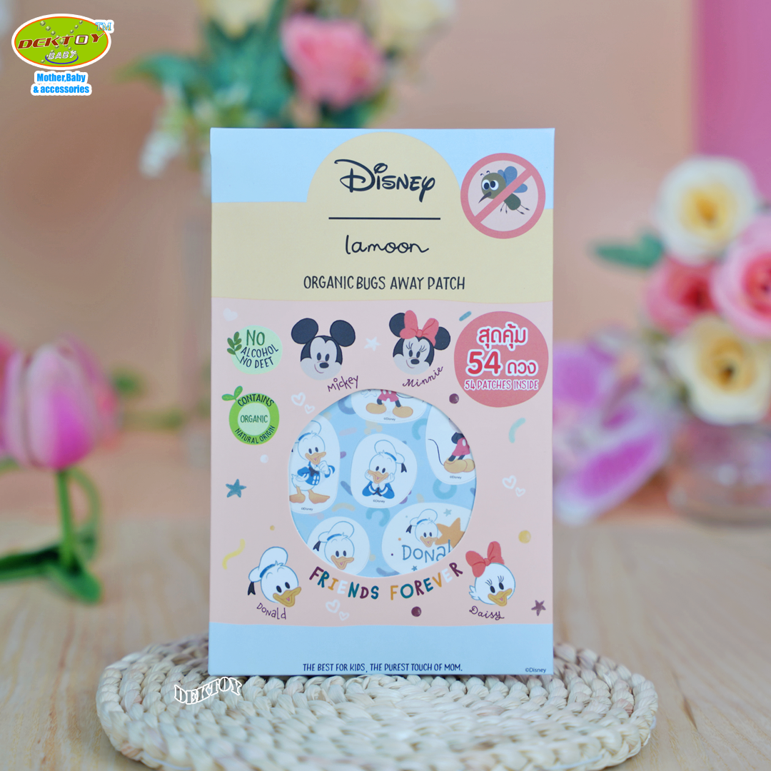 Lamoon ละมุน สติกเกอร์แผ่นแปะกันยุงออร์แกนิค 1 แผ่น 54 ดวง