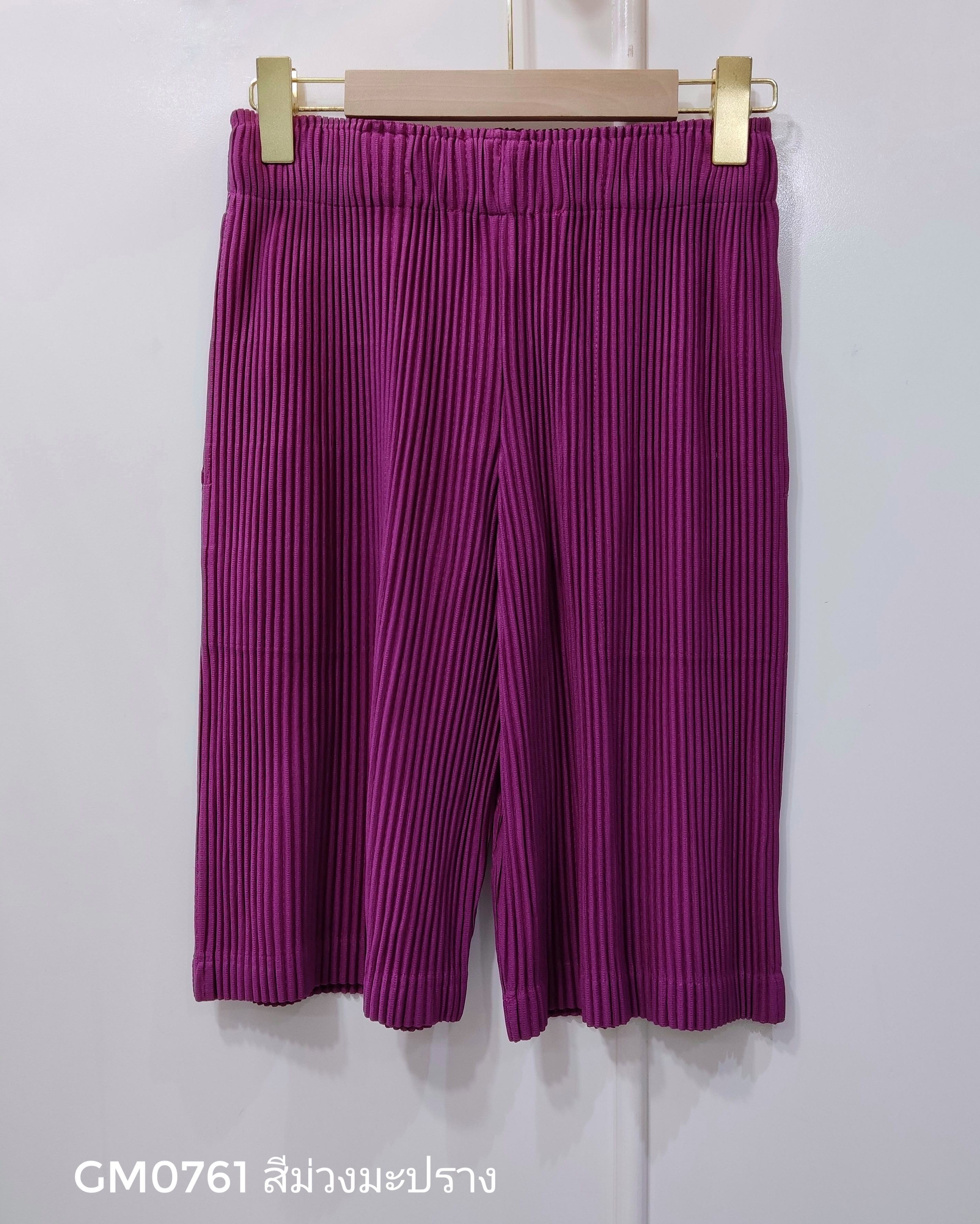 เอวถึง38 ยาว21นิ้ว 2MUAY รุ่น GM0761 กางเกงอัดพลีท THICK SHORT PLEATED PANTS 17 สี FREE SIZE
