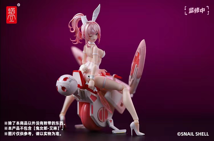 [สั่งจอง]Snail Shell 1/12 Scale - Aileen Action Figure