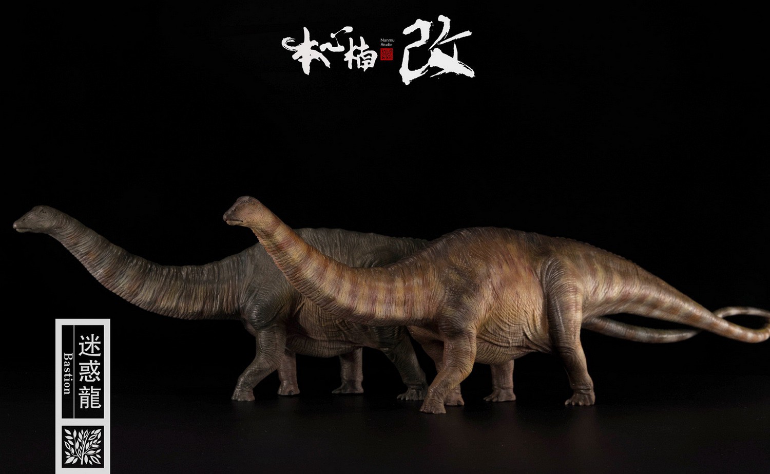 [สั่งจอง] Nanmu Studio 1/35 Scale Dinosaur Statue : Apatosaurus (Bastion)