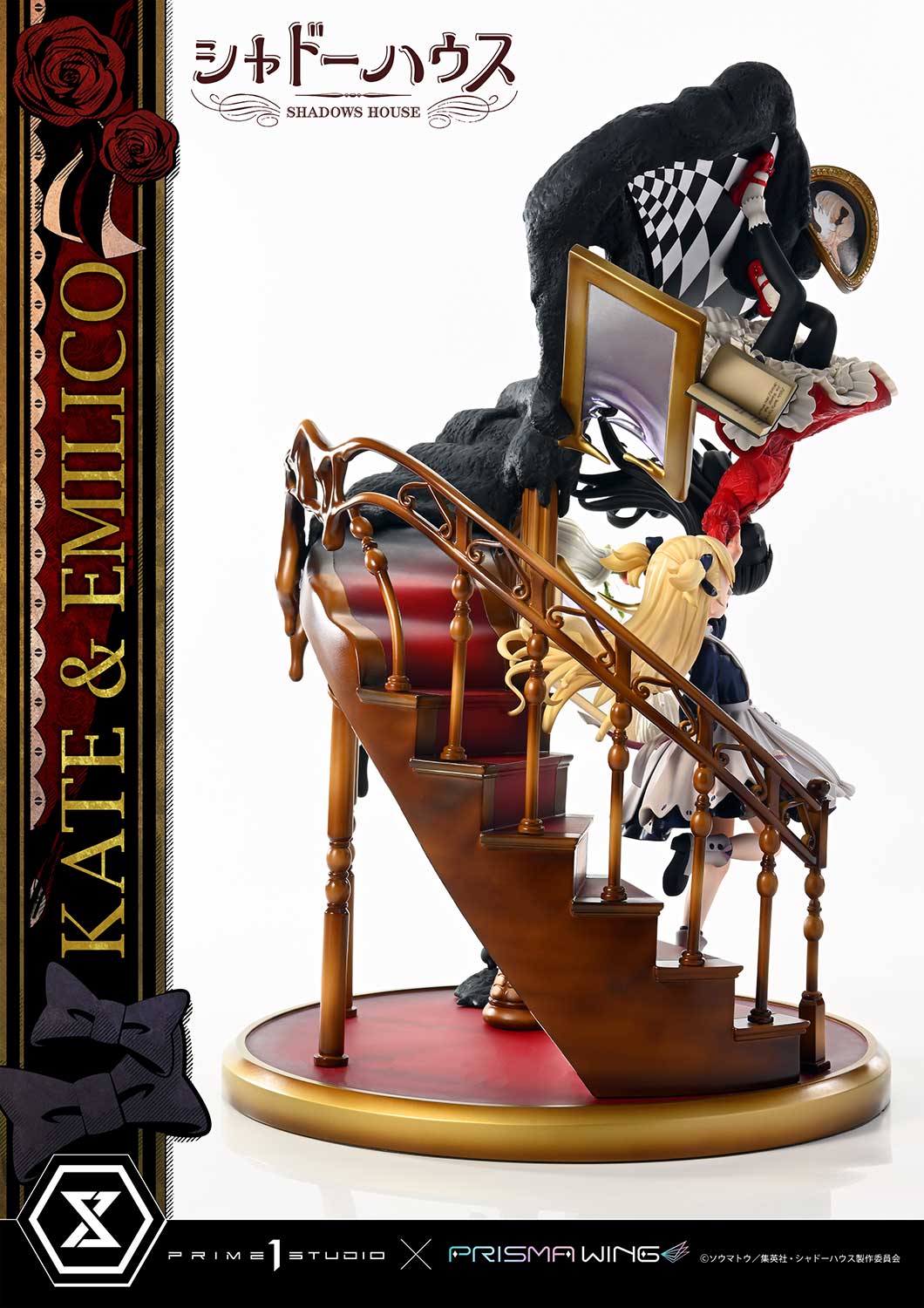 [สั่งจอง] Prisma Wing PWSDH-01: Kate & Emilico (Shadows House)