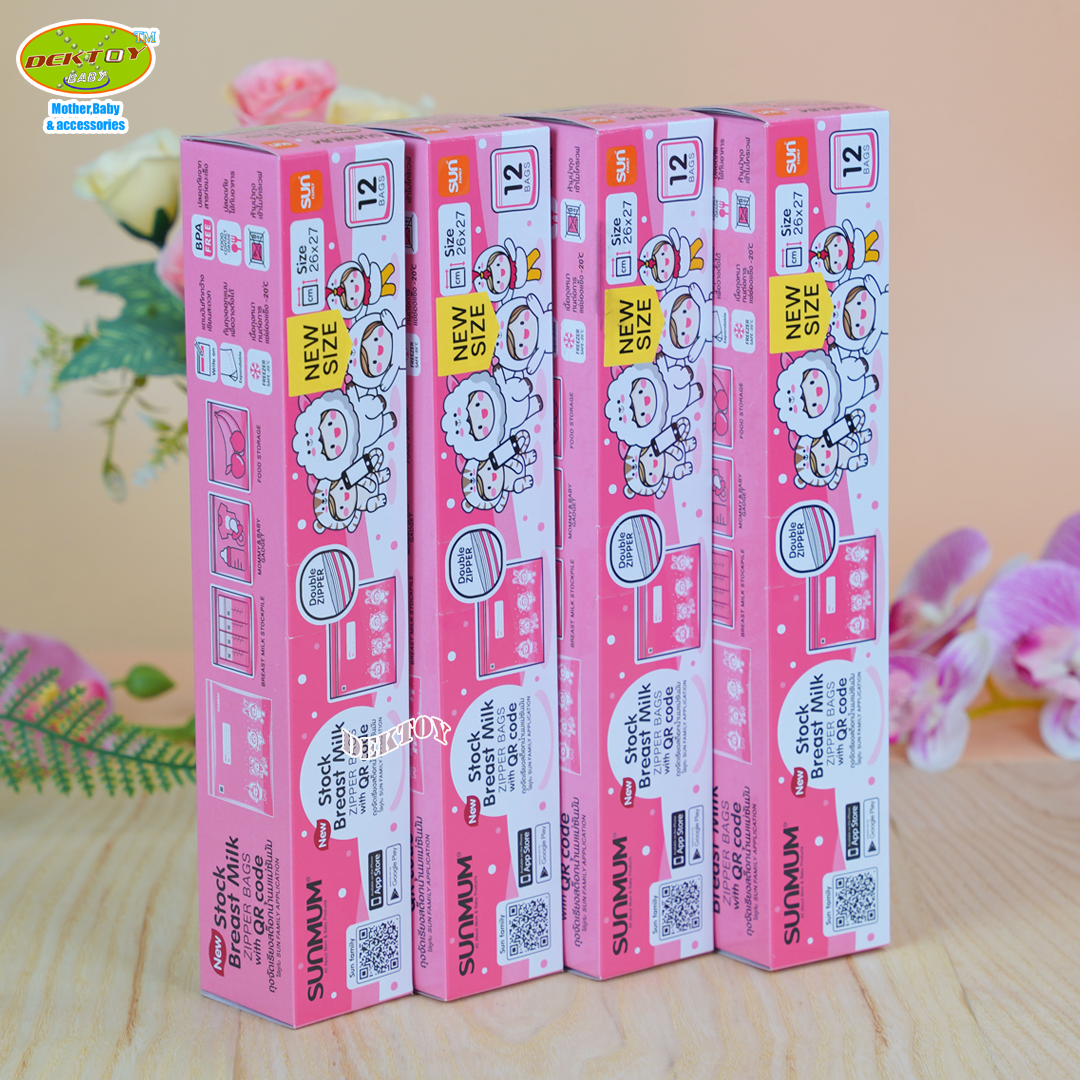 3 ฟรี 1 SUNMUM ถุงจัดเรียงสต๊อกน้ำนมแม่รุ่นใหม่ (มี QR Code)