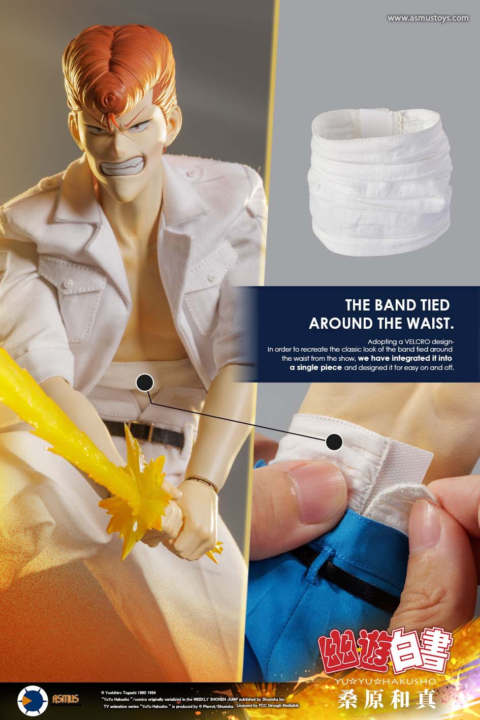 [สั่งจอง]ASMUS TOYS 1/6 : Yu Yu Hakusho Kazuma Kuwabara