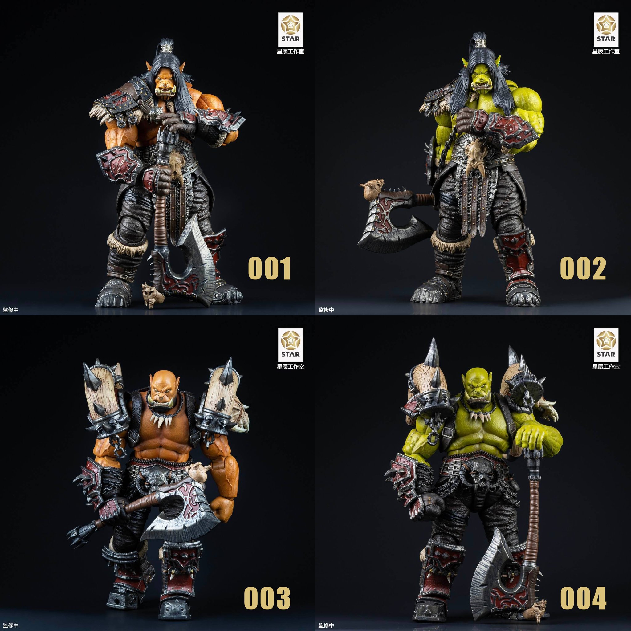 [สั่งจอง]Star studio 1/12 : Orc Warrior