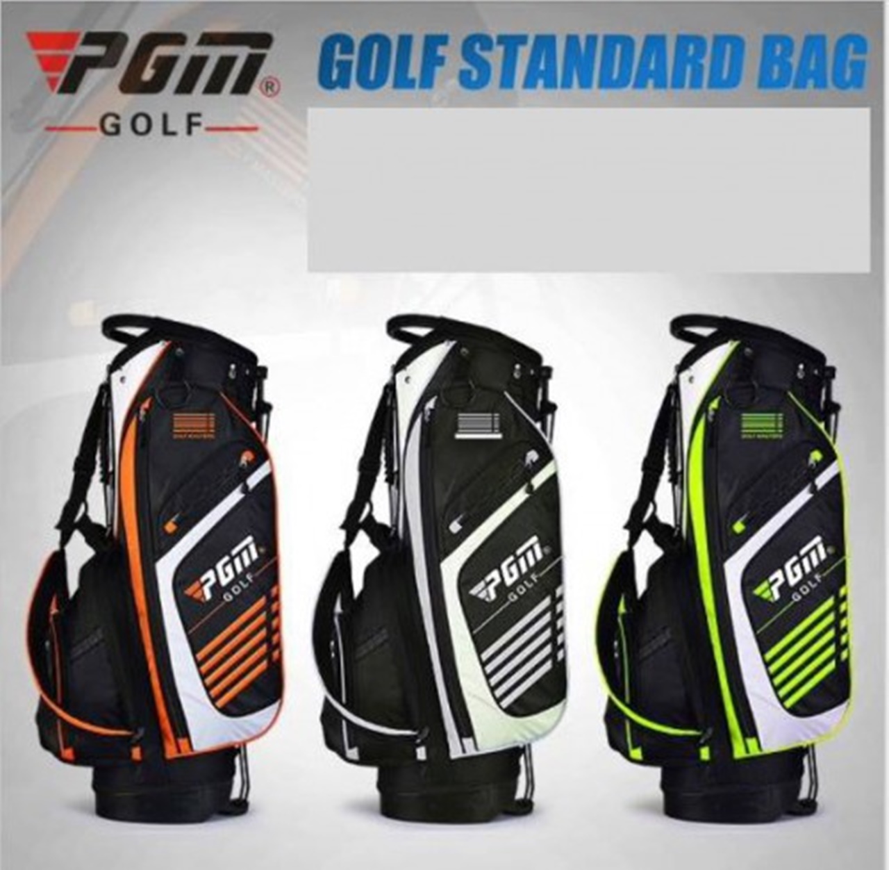 ถุงกอล์ฟขาตั้ง PGM QB027
