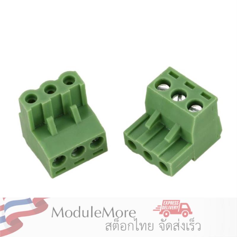 เทอร์มินอลแบบขันสกรูแบบสวมได้ [ผู้-เมีย] 5.08mm 2EDG5.08 3P 3 Way PCB Mount Screw Terminal Block for 14-22 AWG Wire