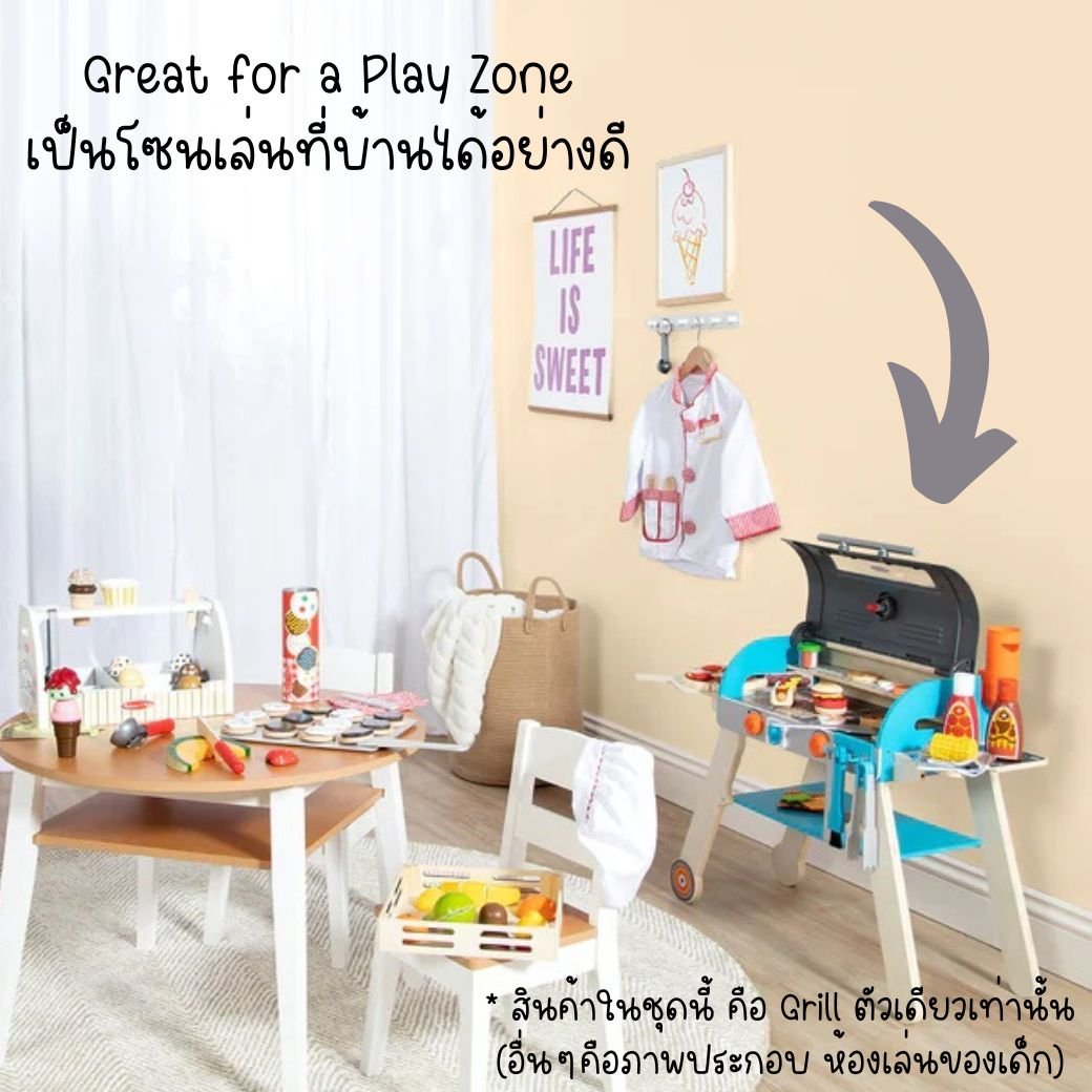 ของเล่นเตาย่างบาร์บีคิวไม้ เตาอบพิซซ่า เครื่องรมควัน เล่นทำสเต็ก BBQ ไก่ เบอร์เกอร์ ฮอทดอก ของเล่นทำอาหาร ของเล่นไม้ Melissa & Doug Deluxe Grill & Pizza Oven Play