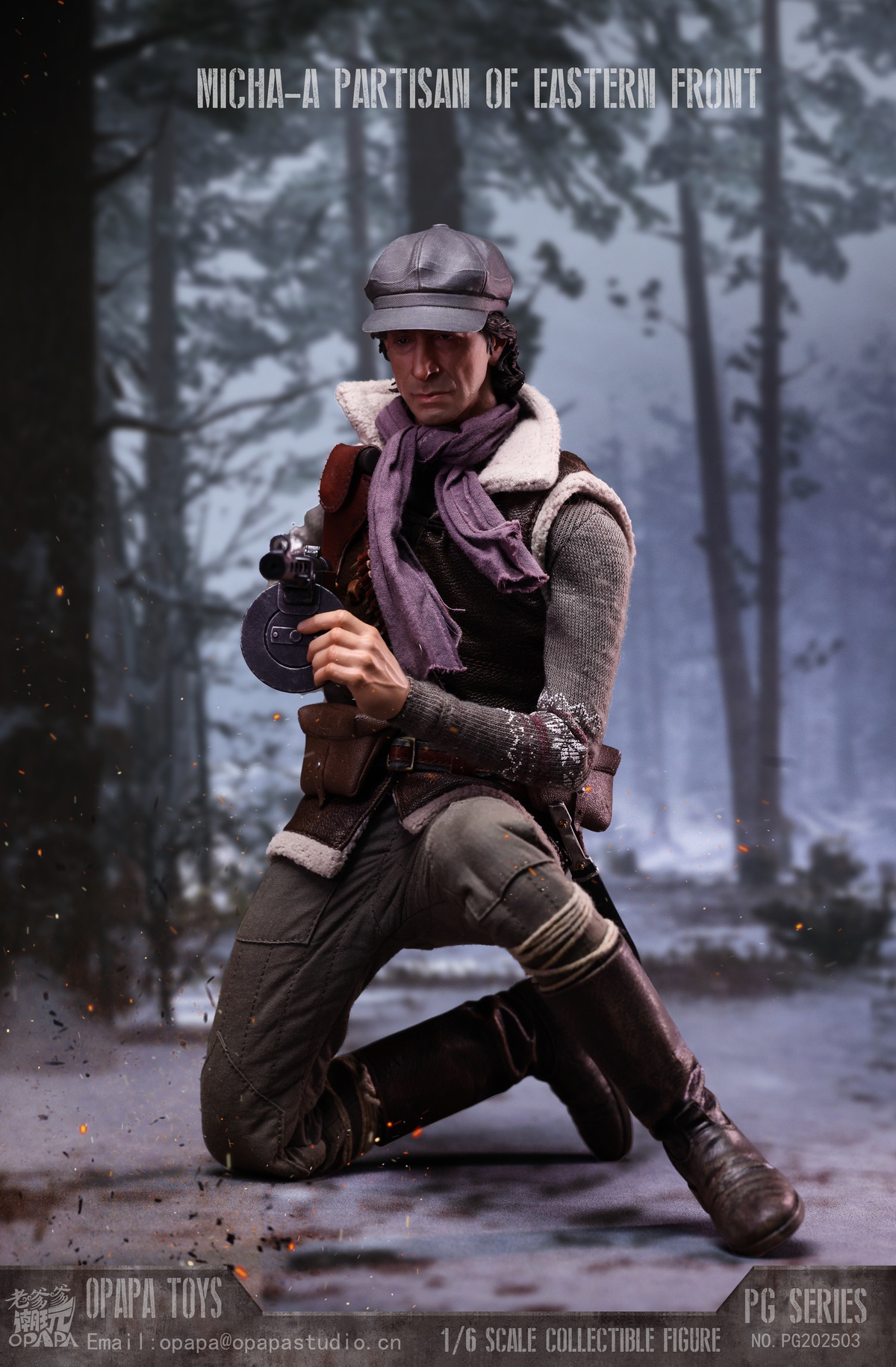 [สั่งจอง]OPAPA TOYS 1/6 - PG202502 : Bolina-Lady Nightingale (Winter Version)