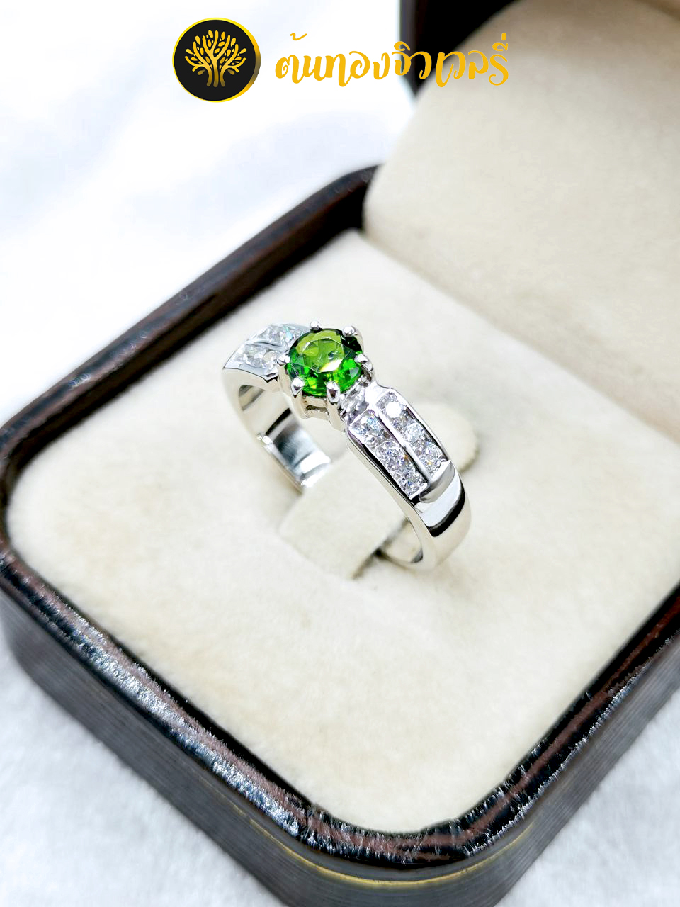 #แหวนทำมือ#แหวนขึ้นมือ#จิวเวลรี่ขึ้นมือ#เครื่องประดับทำมือ#จิวเวลรี่ทำมือ#เครื่องประดับขึ้นมือ #แหวนแถว#แหวนเม็ดเดี่ยว#แหวนง่ายๆ#แหวนมินิมอล#แหวนอลังๆ #แหวนล้อมเพชร#แหวนเงิน#แหวนเงินแท้#เงินแท้#เงิน#แหวนเงินฝังพลอย#แหวนเงิน925#เงิน925#แหวนเงินแท้ฝังพลอยแท้#แหวนเงินทำมือ#แหวนเงินขึ้นมือ#เขียว#พลอยเขียว#พลอยสีเขียว#กรีนโครม#พลอยกรีนโครม#แหวนพลอยเขียว#แหวนพลอยกรีนโครม#เขียวกรีนโครม#เขียวเข้ม#พลอยเขียวเข้ม#กรีนโครมสวยๆ#แหวนกรีนโครมสวยๆ#แหวนกรีนโครมน่ารักๆ#แหวนพลอยสีเขียว#แหวนฝังพลอยเขียว#สีเขียวเข้ม#พลอยสีเขียวเข้ม#พลอยเขียวสวยๆ#กรีนโครมแท้#พลอยกรีนโครมแท้#แหวนสวยๆ#แหวนเก๋ๆ#แหวนเรียบๆ#แหวนหรูหรา#แหวนน่ารักๆ#แหวนพิเศษ