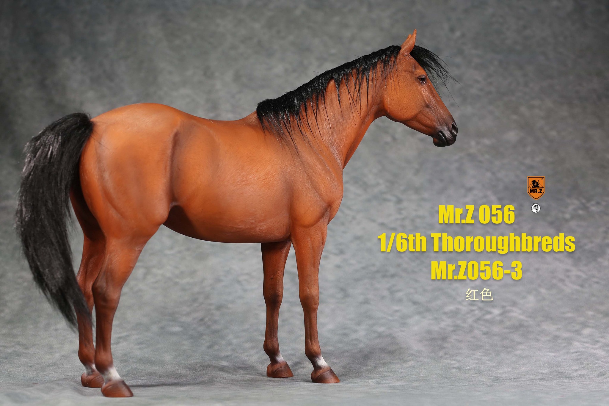 [สั่งจอง]MR.Z MRZ056 1/6 animal model No.56 : Thoroughbreds （all 5 colours） MR.Z 1/6 : Ancient Japanese Harness Set