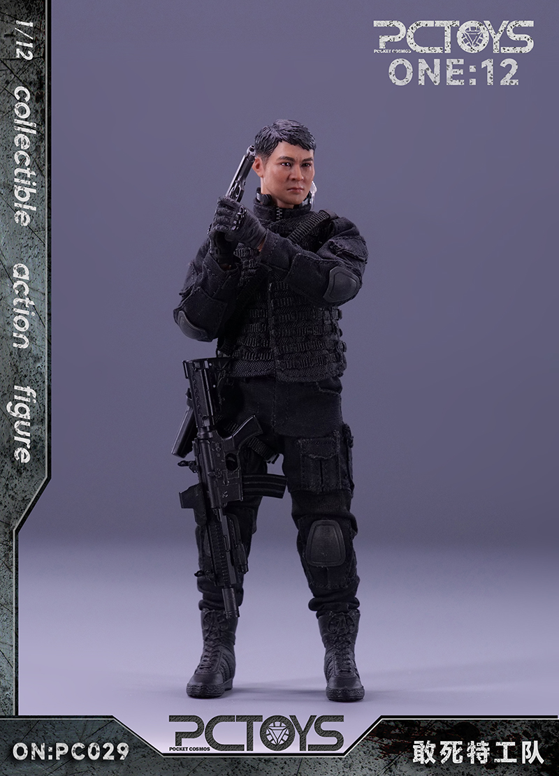 [พร้อมส่ง] PCToys 1/12 : Expendable Team มีให้เลือก3 แบบ