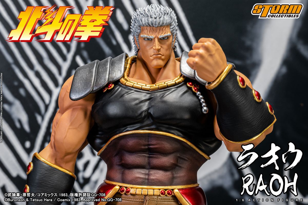 [สั่งจอง] Storm Toys BTFN02 1/6 : FIST OF THE NORTH STAR- RAOH
