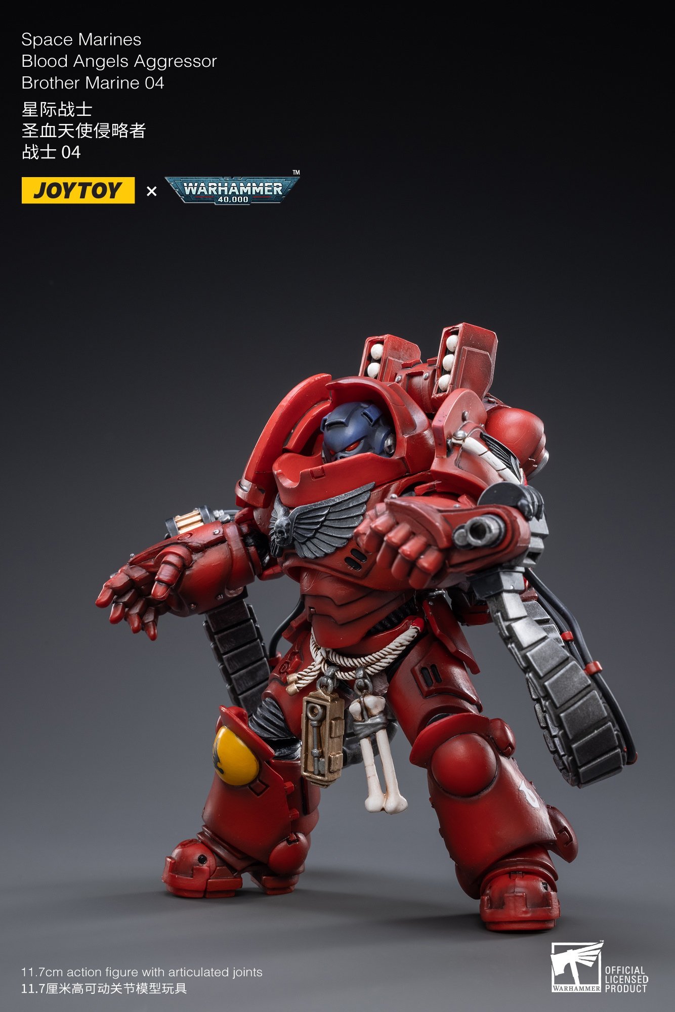[พร้อมส่ง] JOYTOY - JT2627 Warhammer 40K 1/18 : Blood Angels Series