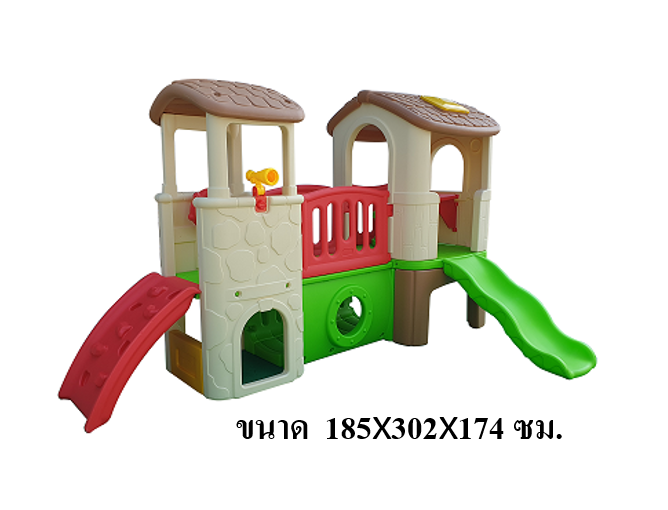บ้านน้อย2ชั้น หลังคาสีน้ำตาล สไลเดอร์พร้อมปีนป่าย บ้านสไลเดอร์ของเล่น บ้านน้อยสองชั้น สไลเดอร์บ้าน,บ้านกระดานลื่น, เครื่องเล่นสนาม ในร่ม กลางแจ้งพร้อมส่ง kidszone