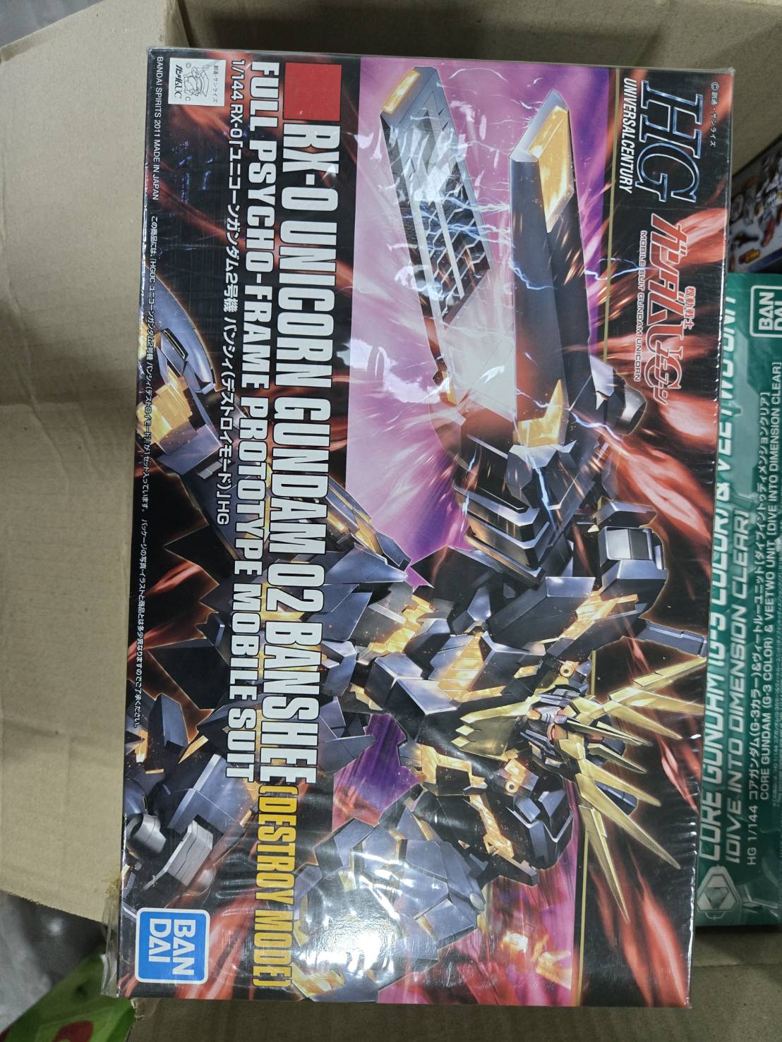 กันพลา Bandai 1/144 High Grade Unicorn Gundam 02 Banshee