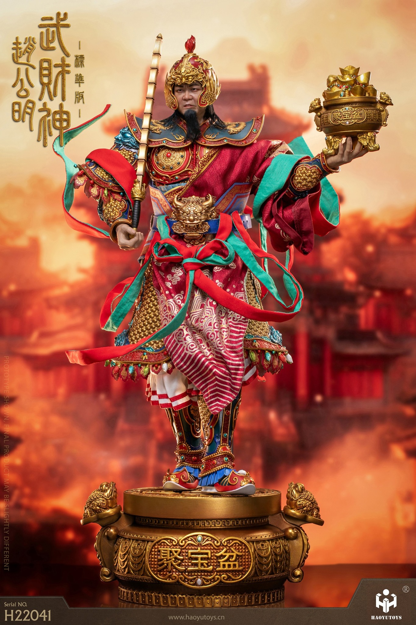 [สั่งจอง]HAOYUTOYS 1/6 : Mythology series The God of wealth Zhao Gongming