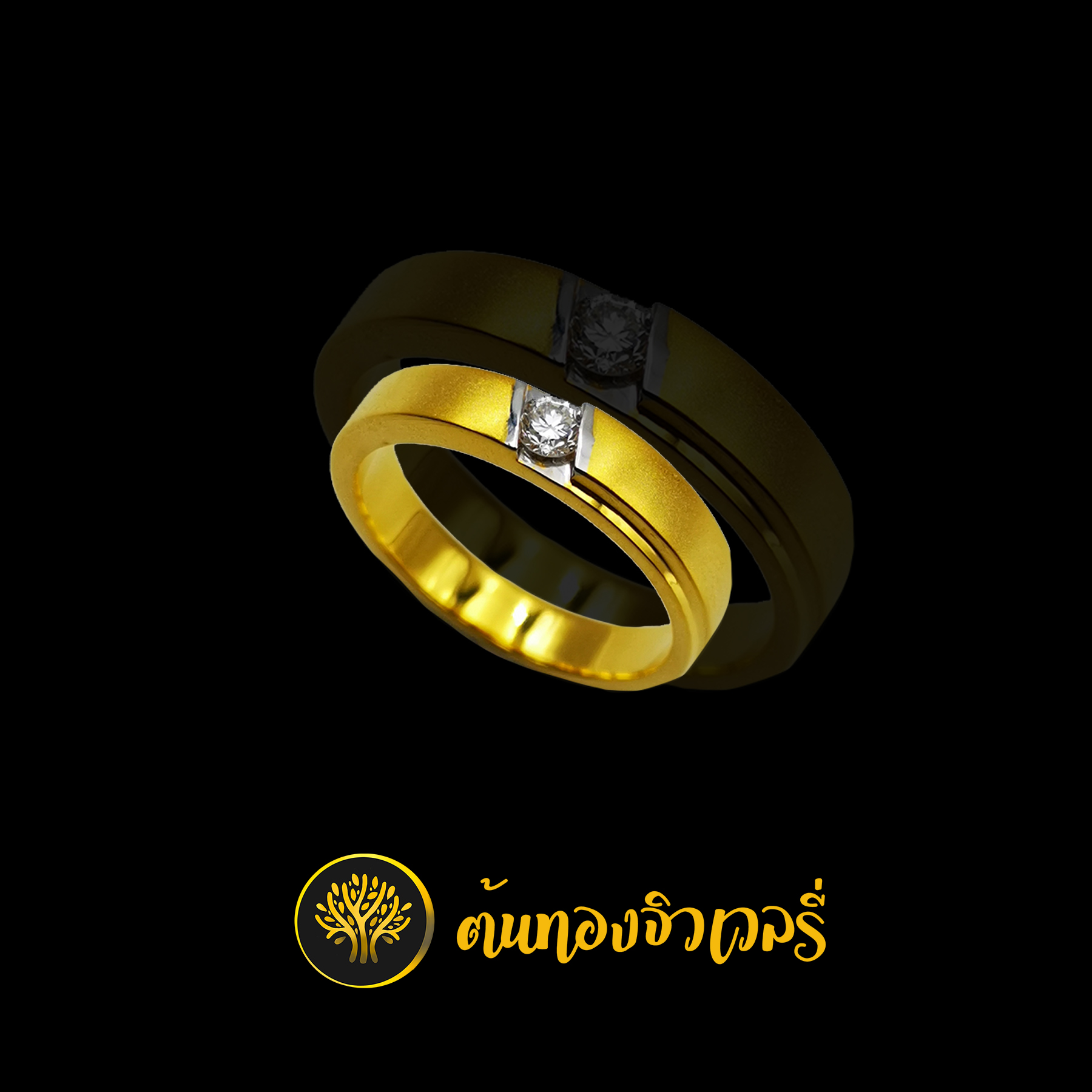 แหวนทองฝังเพชร1เม็ด เรียบๆ ดีไซน์ง่ายๆ ที่สวยน่ามองตลอดเวลา