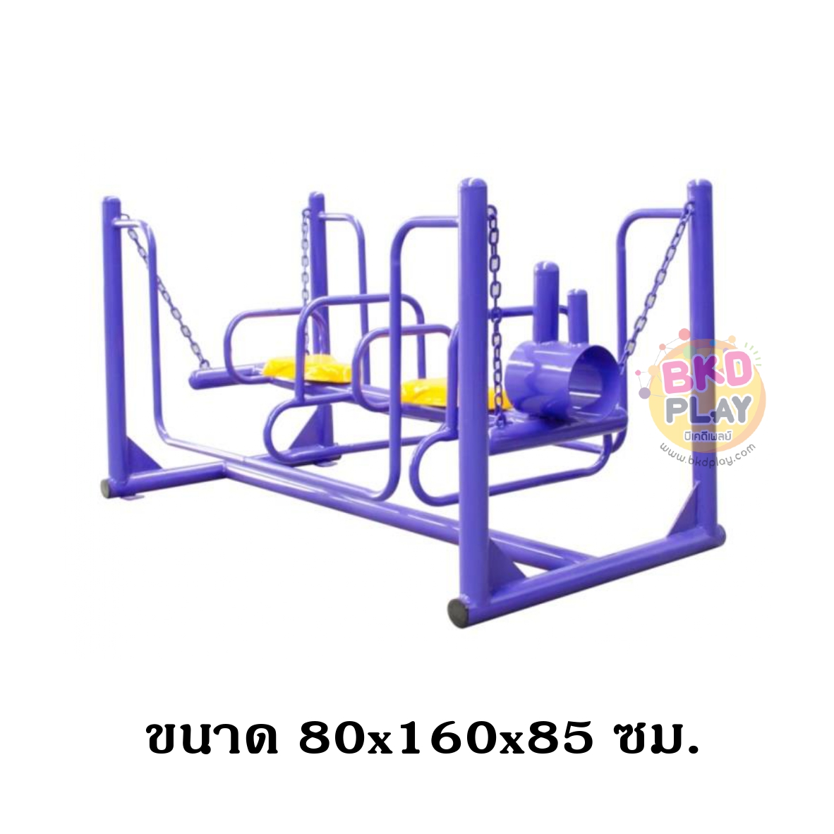 เครื่องออกกำลังกายเด็ก ชุดรถไฟโยกมหาสนุก ,เครื่องออกกำลังกายกลางแจ้ง, ลานกีฬา, อเนกประสงค์, สนามกีฬา