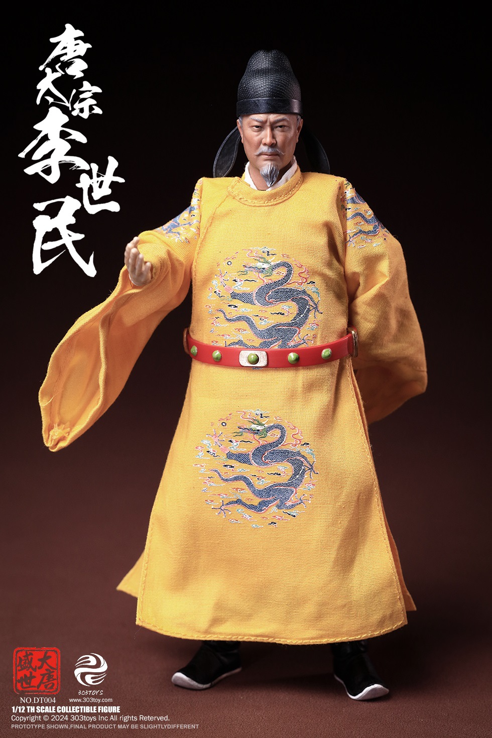 [สั่งจอง] 303TOYS 1/12 : THE PROSPEROUS TANG DYNASTY