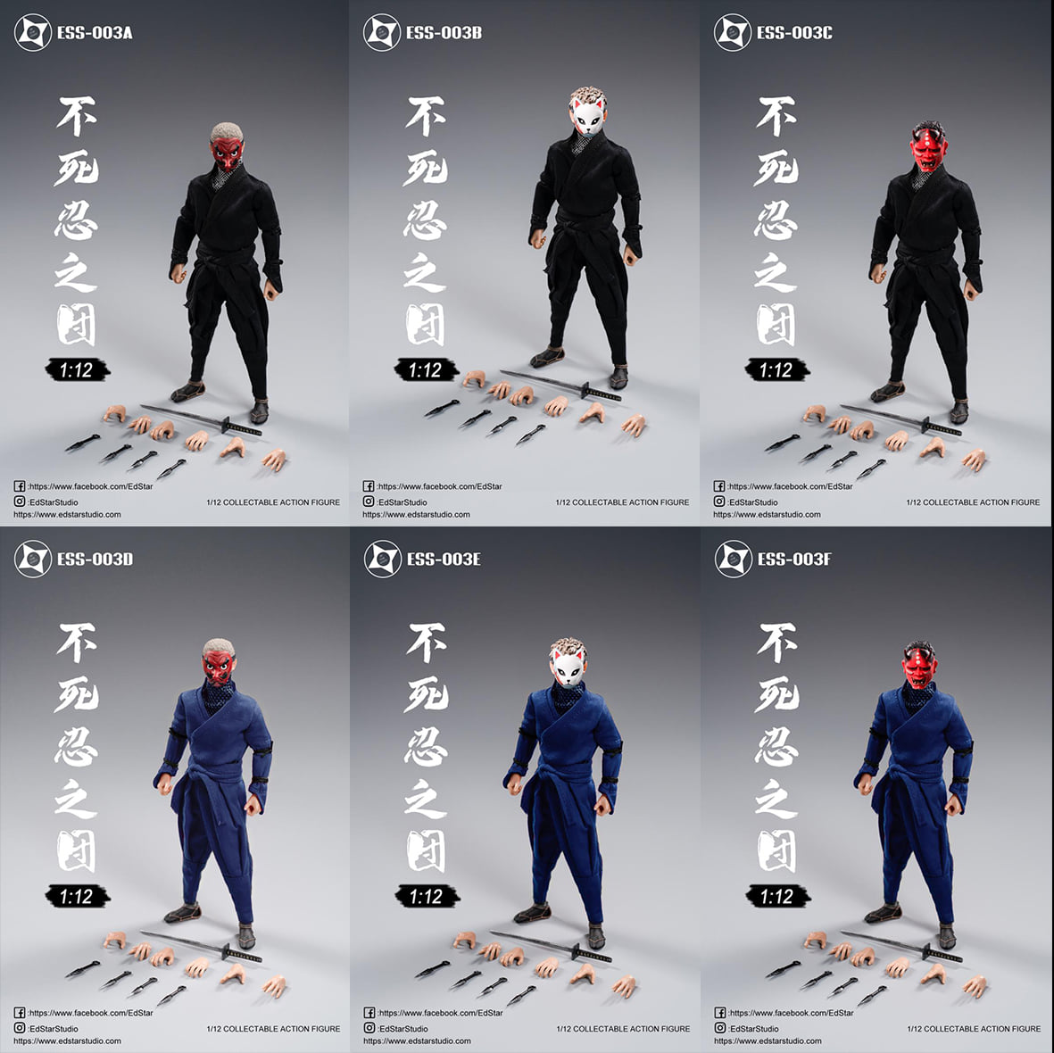 [สั่งจอง]EdStar ESS-003 1/12 : Undead Ninja & Die-Cast weapons