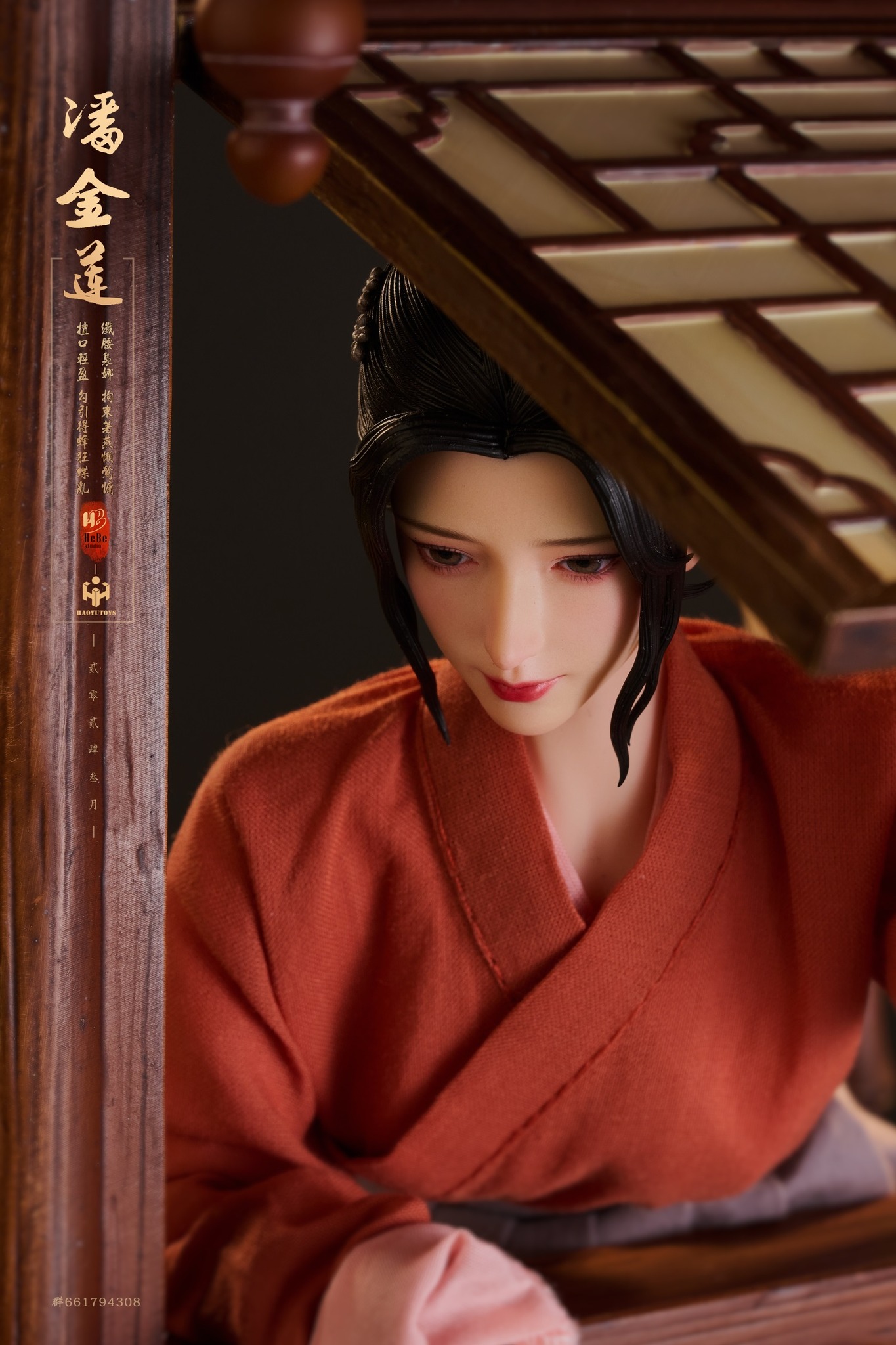 [สั่งจอง]HEBE STUDIO & HAOYU TOYS 1/6 : ancient style articulated doll Pan Jinlian