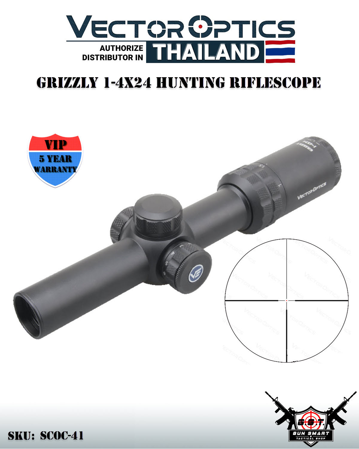 GRIZZLY 1-4X24 HUNTING RIFLESCOPE