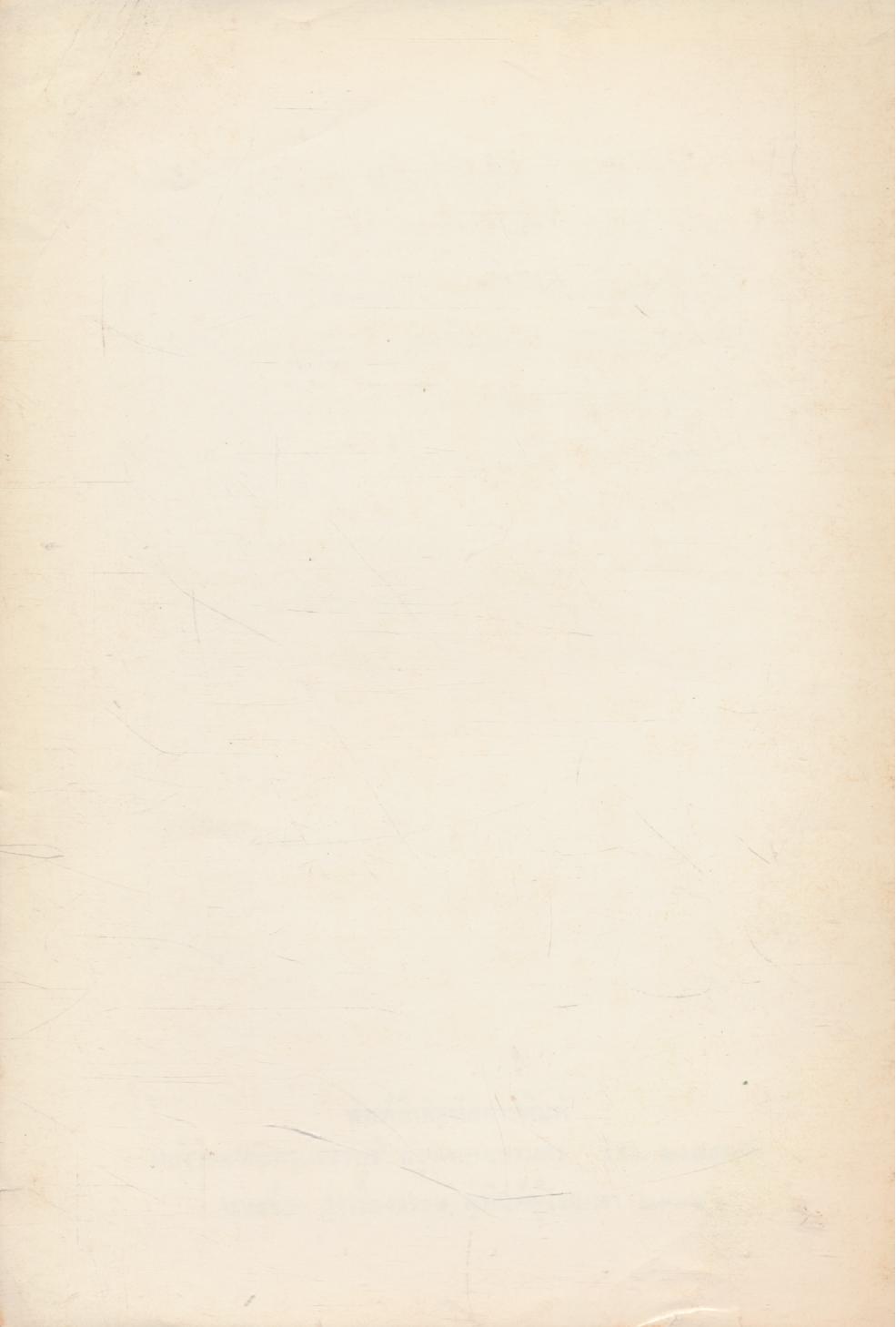 มุทิตาสักการะ เนื่องในโอกาส พระพุทธิวงศมุนี ได้รับพระมหากรุณาธิคุณฯ สถาปนาเป็น สมเด็จพระพุทธชินวงศ์ ๕ ธันวาคม ๒๕๓๒