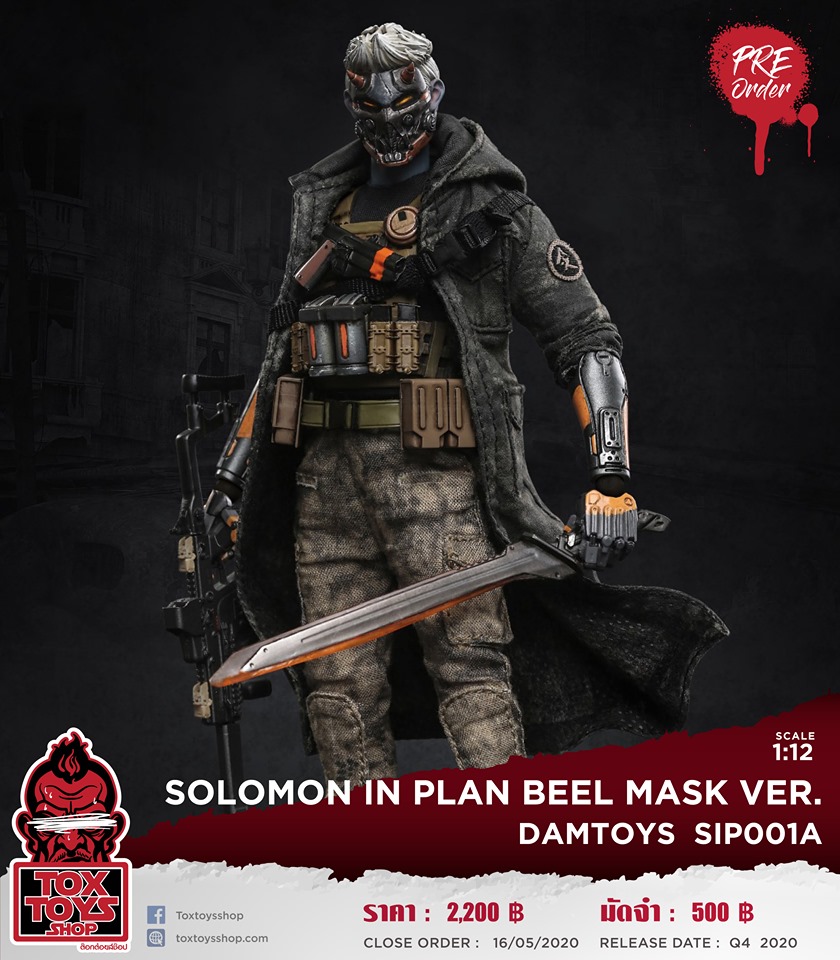 [สั่งจอง] DAMTOYS SIP001A/B/C 1/12 SOLOMON IN PLAN BEEL