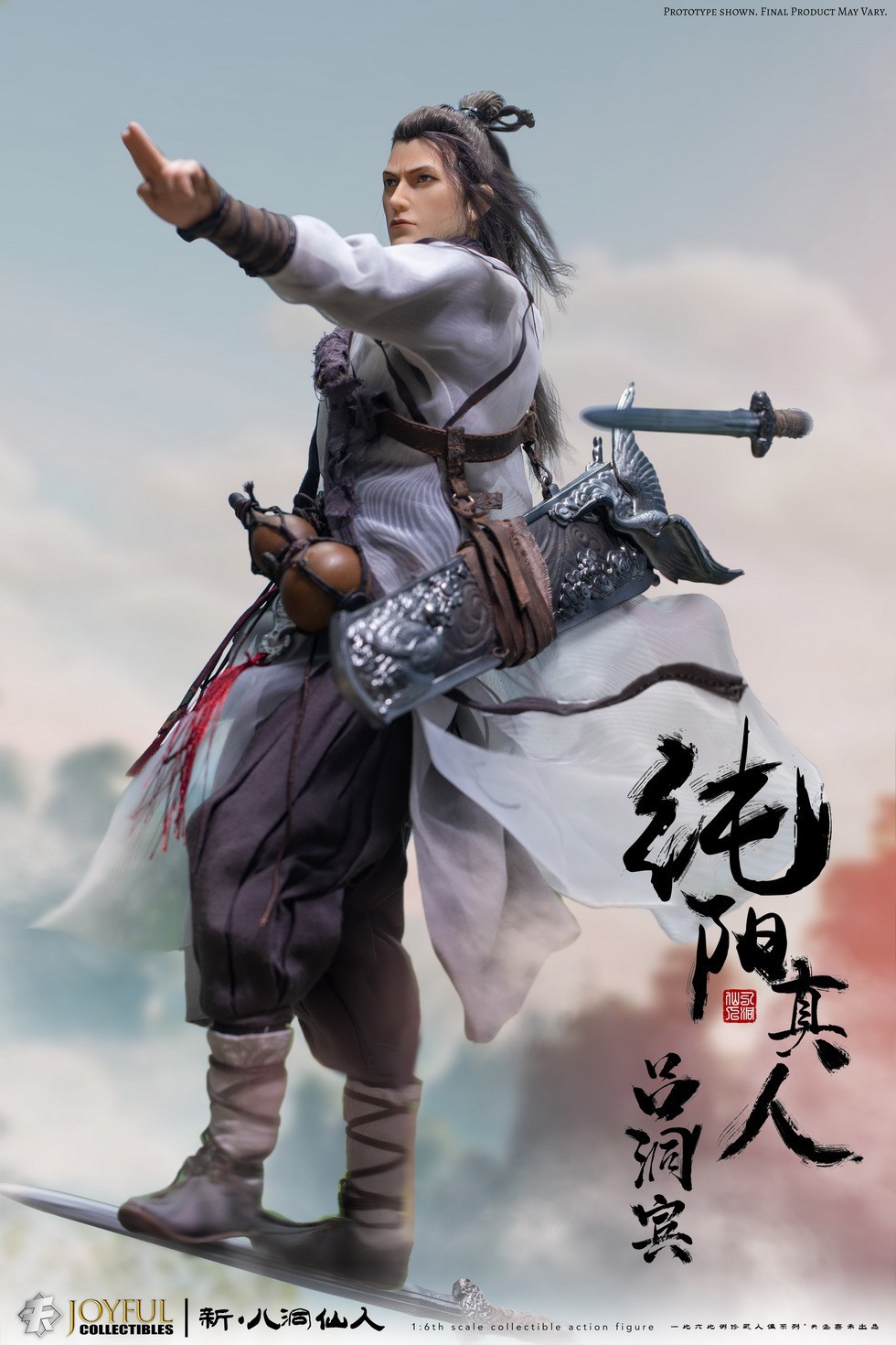 [สั่งจอง]Joyful collectibles 1/6 scale : The Eight immortals — Lu Dongbin