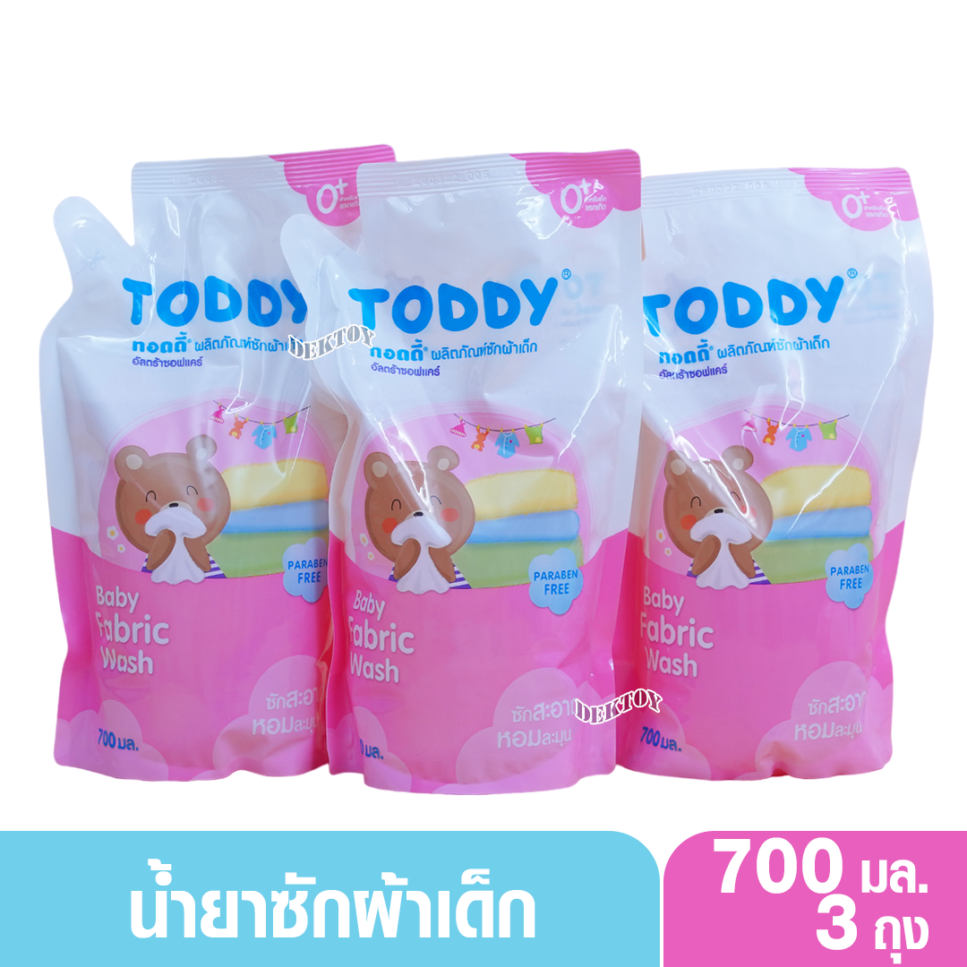 Toddy ทอดดี้ น้ำยาซักผ้าเด็กทอดดี้ซอฟแคร์700มล.