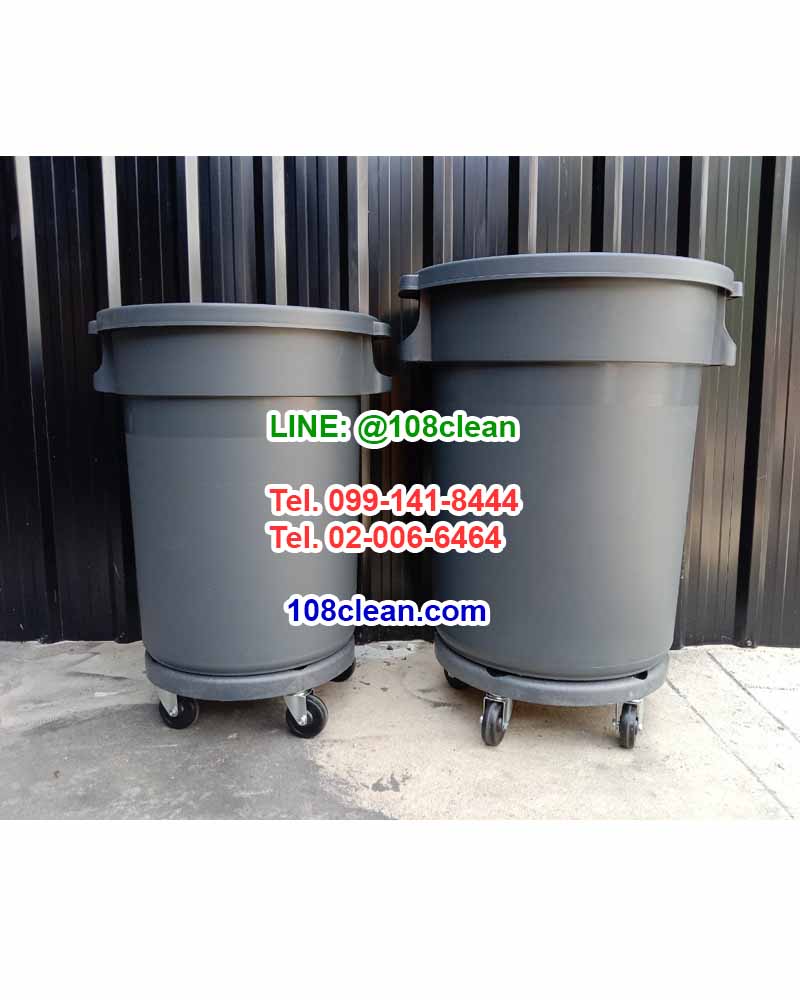 ถังขยะเอนกประะสงค์ ทรงกลม มีล้อ สีเทา 120 ลิตร