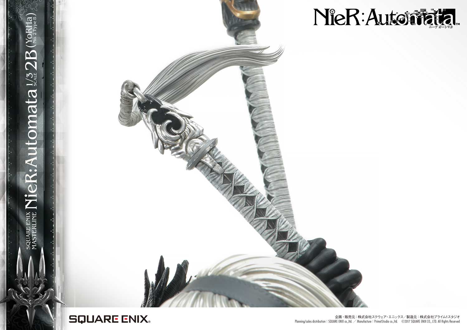 [สั่งจอง]SQUARE ENIX 1/3 Scale : 2B (NieR: Automata)